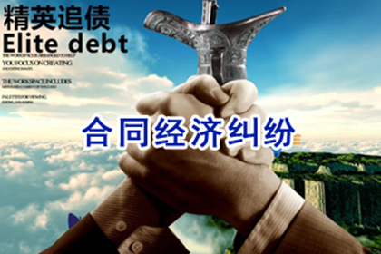 面对巨额私人债务，如何寻求解决方案？